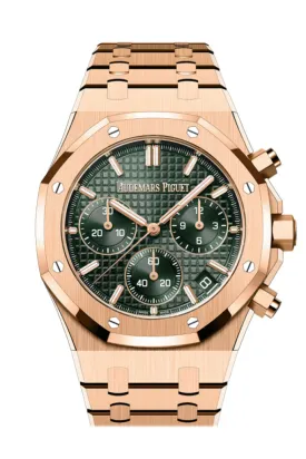 Audemars Piguet Royal Oak Khaki Green Rose Gold Watch 26240OR.OO.1320OR.08