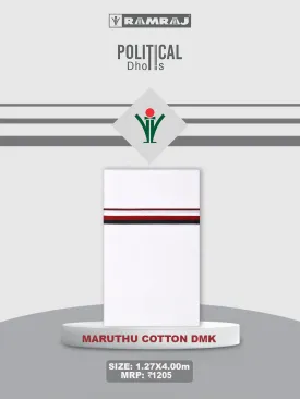 Cotton Political Dhoti - Maruthu Cotton DMK