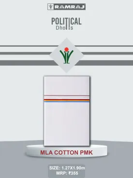 Cotton Political Dhoti - MLA COTTON PMK