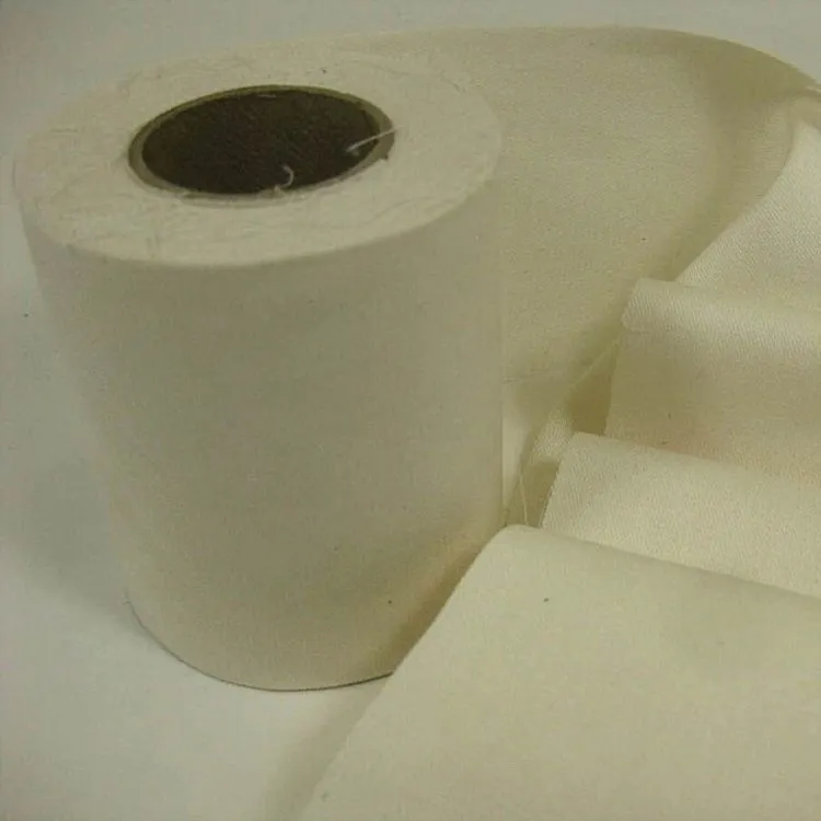 Sateen Tape-2"-Slit-Natural