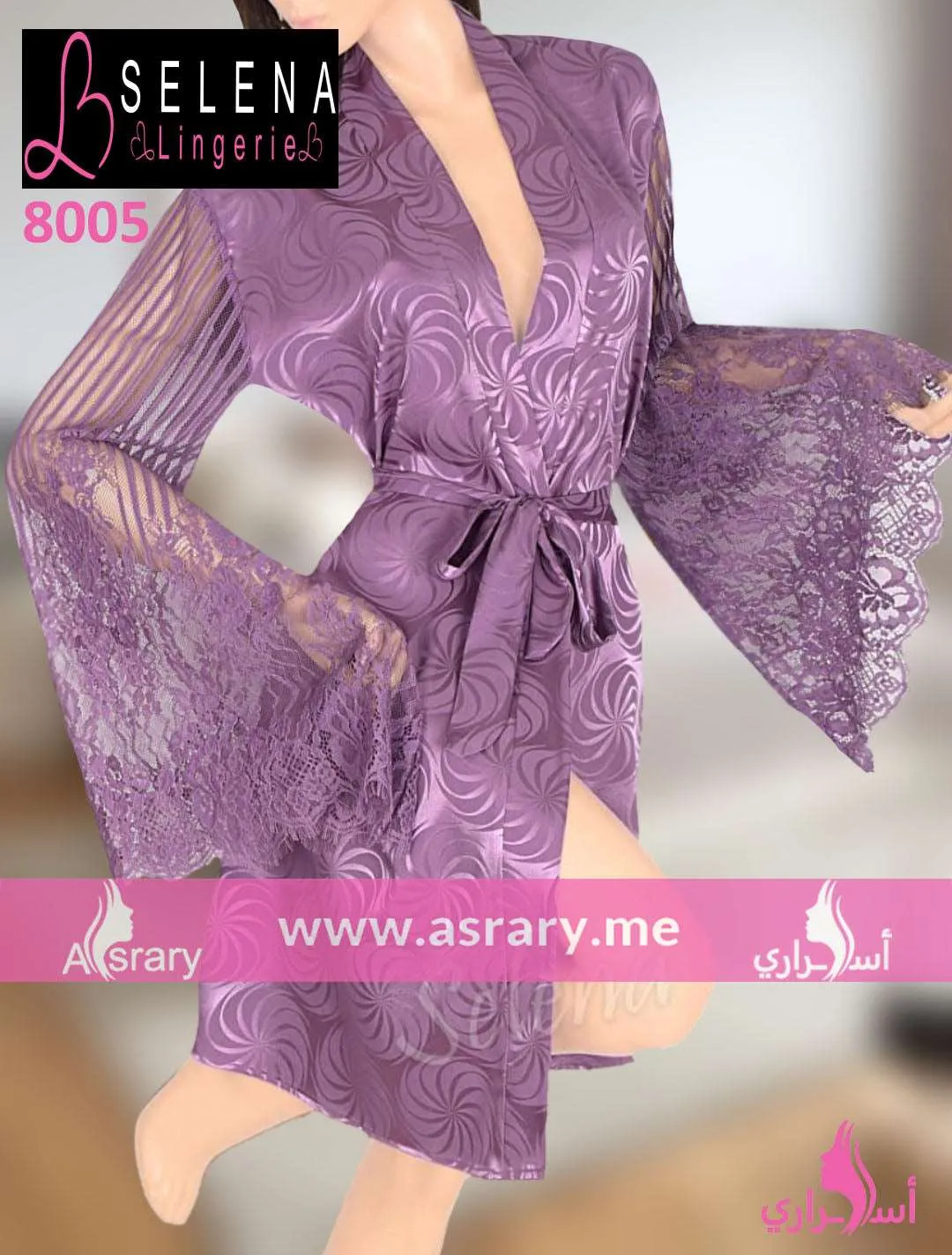 Short Satin & Jaccard Lingerie Robe 8005