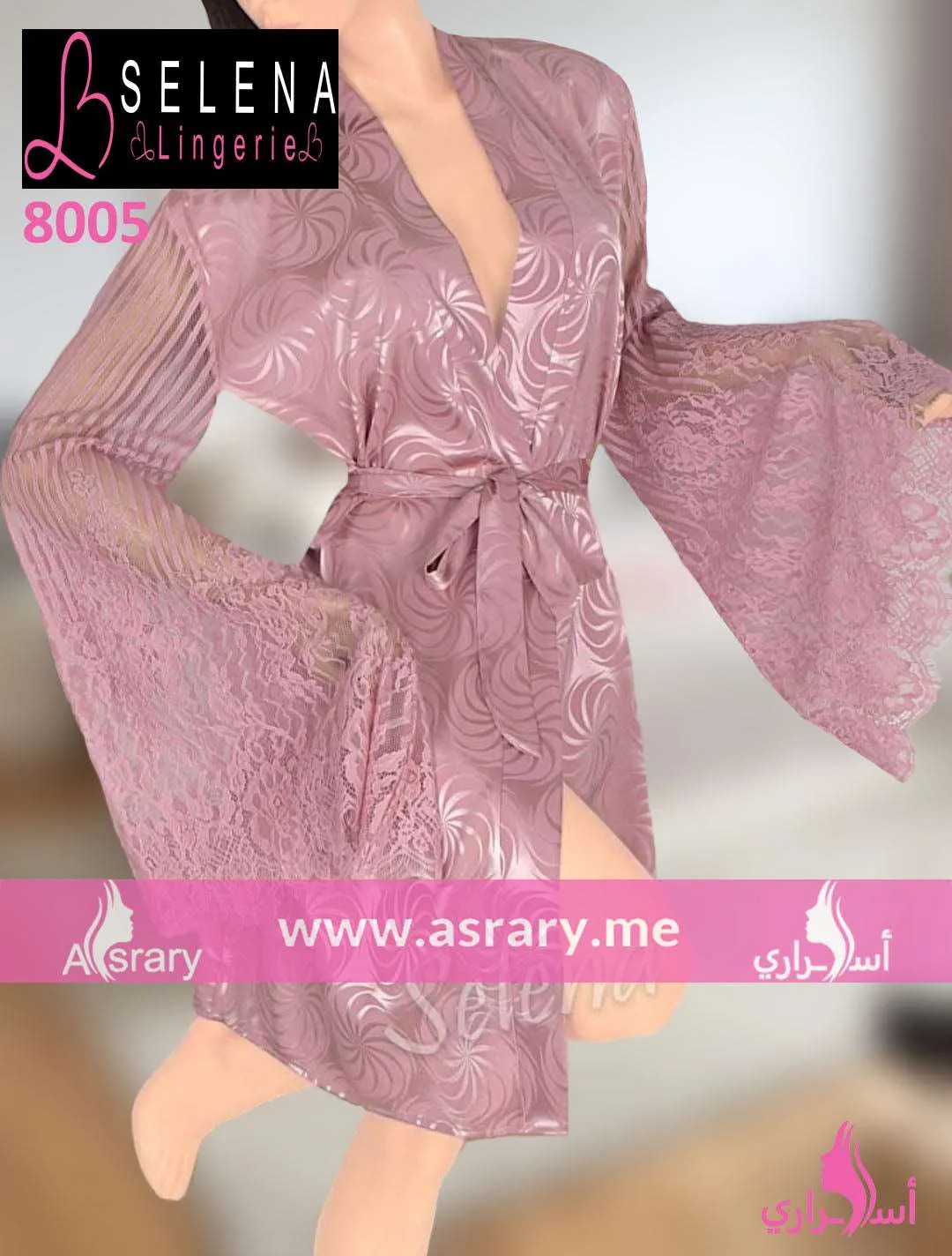 Short Satin & Jaccard Lingerie Robe 8005