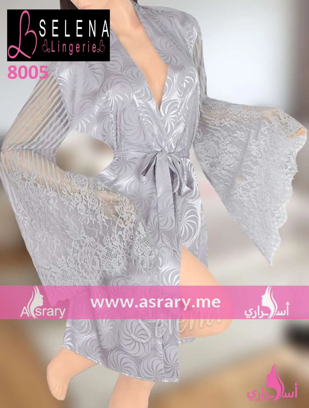 Short Satin & Jaccard Lingerie Robe 8005