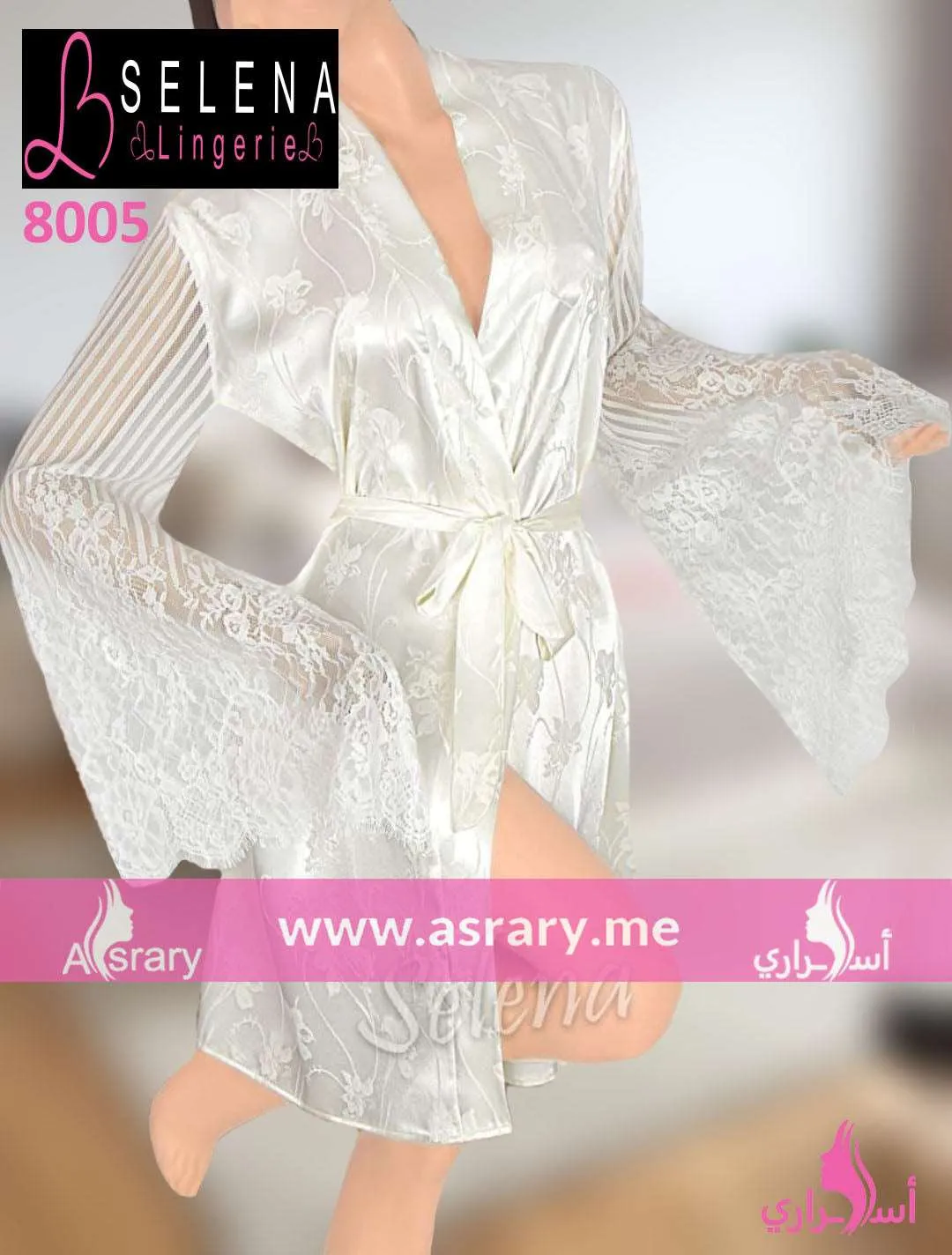 Short Satin & Jaccard Lingerie Robe 8005