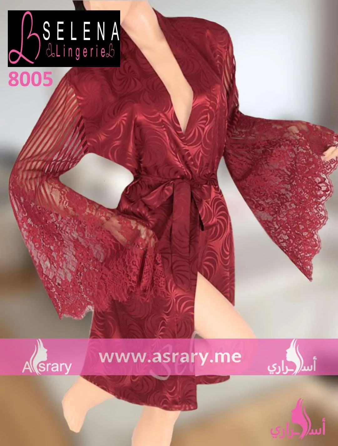 Short Satin & Jaccard Lingerie Robe 8005