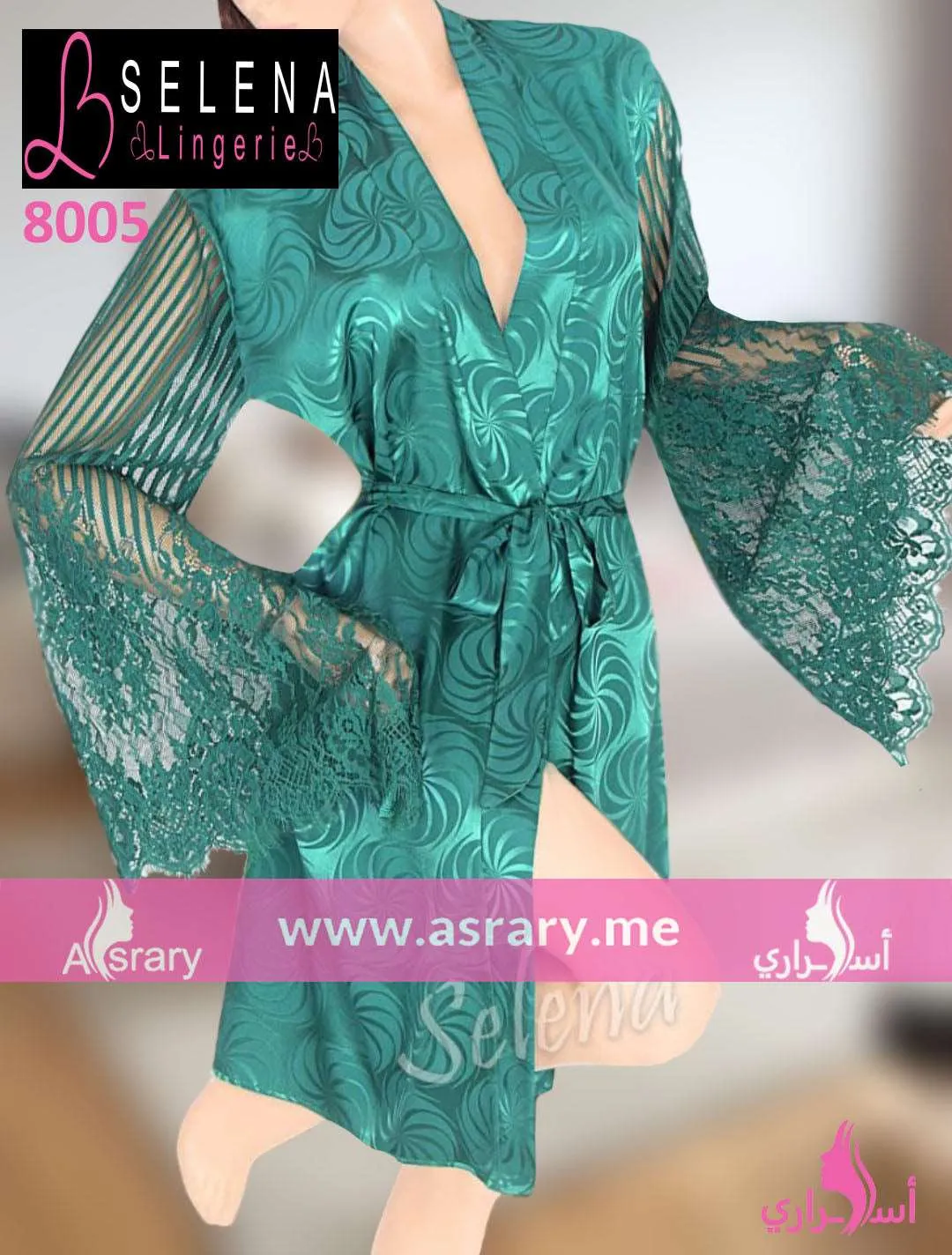 Short Satin & Jaccard Lingerie Robe 8005